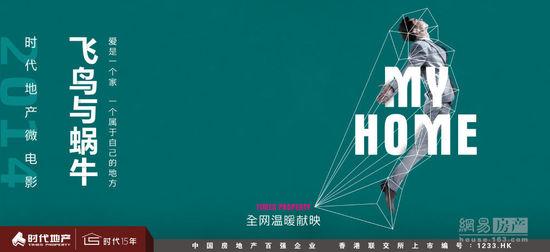 哪里能买到注册Bittrex的香港真实资料